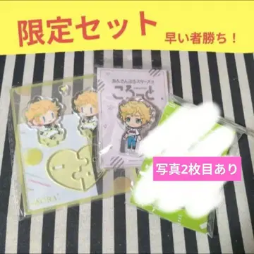 앙스타 츠카사 중국 봉제 인형 아크릴 스탠드 코롯토 사복 사원증 오피스