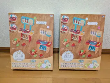 스미코구라시 너구리의 만마루 레스토랑 소꿉놀이 주방 세트 2종류