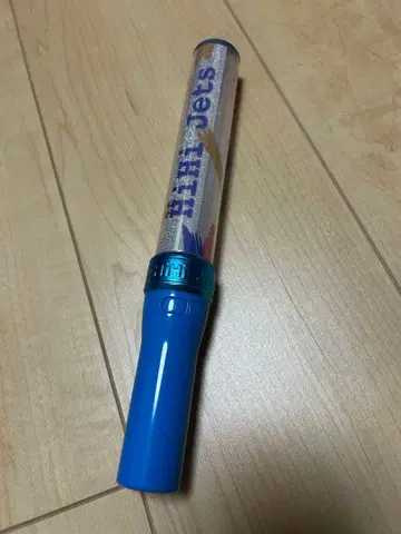 HiHiJets 킹블 응원봉 확인 필요 설명