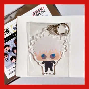 주술회전 고죠 사토루 치이캐릭터 아크릴 참