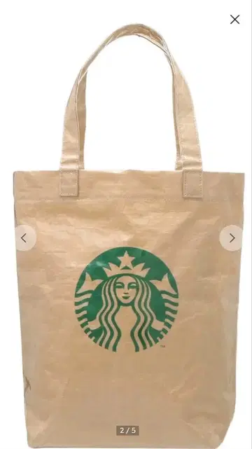 새상품 스타벅스 빔즈 토트