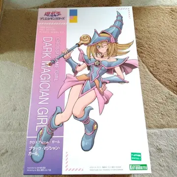 블랙 매지션 걸 코토부키야 크로스 프레임 걸