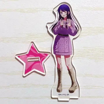 최애의 아이 아이 아크릴 스탠드 특별한 가을