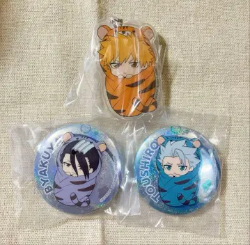 블리치 BLEACH 아기싸개 컬렉션 B상 C상 묶음 세트 미개봉 새상품