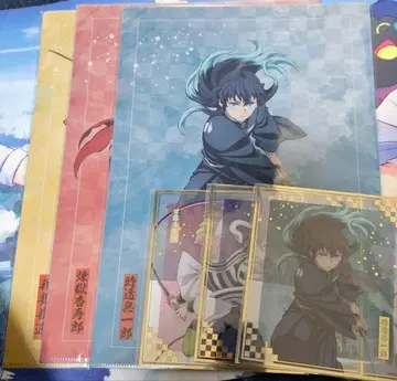 귀멸의 칼날 애니플렉스 온라인 복권 E상 F상