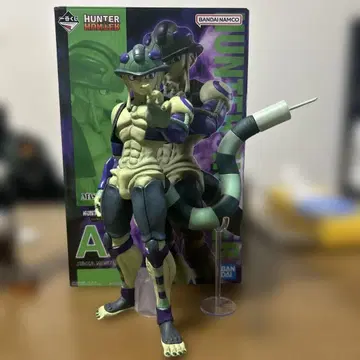 HUNTER x HUNTER 메르엠 MASTERLISE A상 제일복권