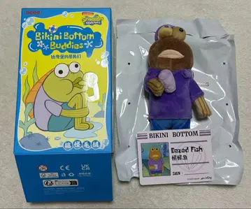 Bikini Bottom Buddies / Dazed Fish