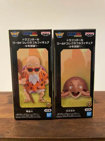 드래곤볼 월드 컬렉터블 피규어 -소년기편1- 무천도사 바다거북