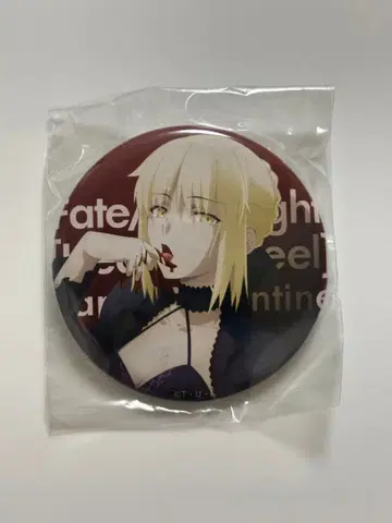 Fate/Stay Night 세이버 알타 발렌타인 캔뱃지