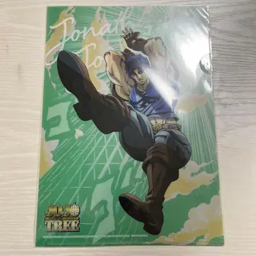 죠죠 클리어 파일