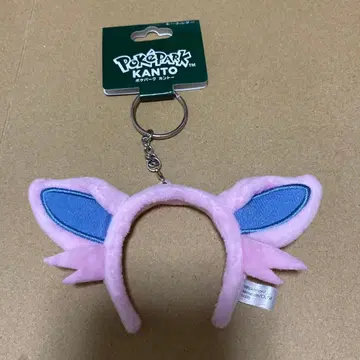 에브이 머리띠 키링 포케파크 칸토