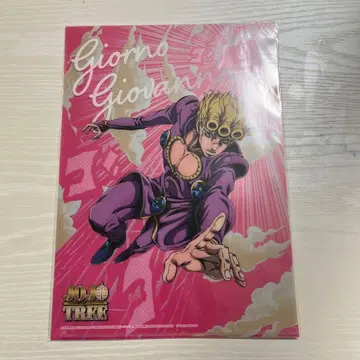 죠죠 클리어 파일