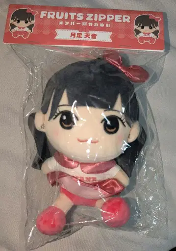 FRUITS ZIPPER 츠키아시 아마네 치비누이 카와누이
