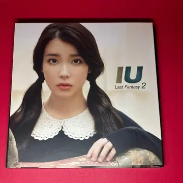 아이유 라스트 판타지 2 CD