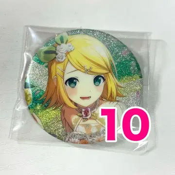 카가미네 린 프로세카 준 브라 묶음 판매