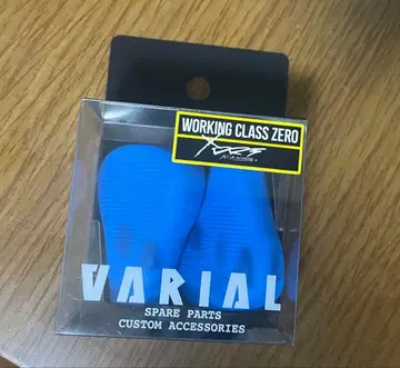 DRT WCZ 플랫 노브 바리알 블루