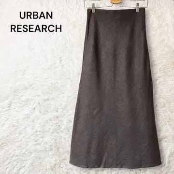 어반 리서치 린넨 혼방 세미 플레어 롱 스커트 맥시 길이 브라운 S