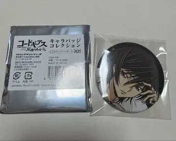 코드기어스 를르슈 캔뱃지 미스틱 페더