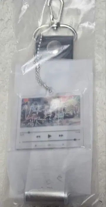 마후마후 불러보았다 라이브 불러보았다 은테 은테 케이스 통신 판매 한정판