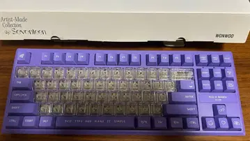 SEVENTEEN 아티스트 메이드 키보드 원우 WONWOO