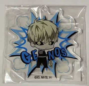 원펀맨 돌아보기 아크릴 키링 제노스