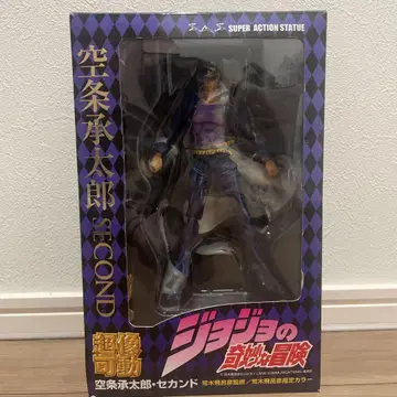 죠죠 3부 ] 초상가동 쿠죠 죠타로 세컨드