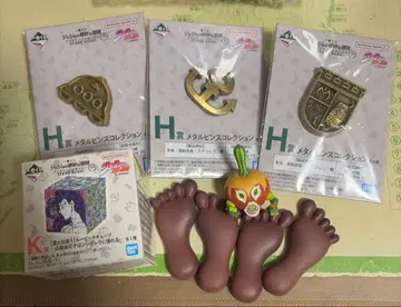 죠죠 제일복권 K상 H상 G상