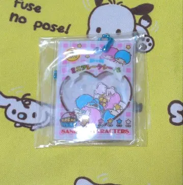 산리오 바스락 프레이크씰풍 참 키키라라