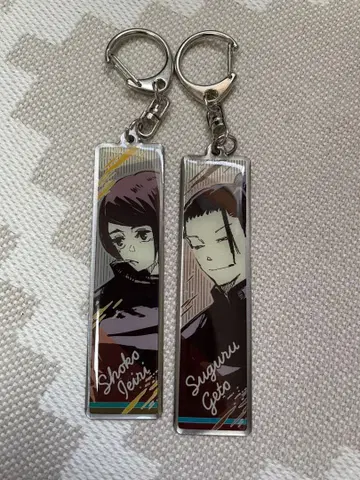 주술회전전 메탈 키링 게토 스구루 이에이리 쇼코 2개 세트