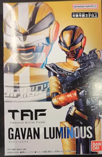 반다이남코 TAF 갸반 인피니티 갸반 루미너스