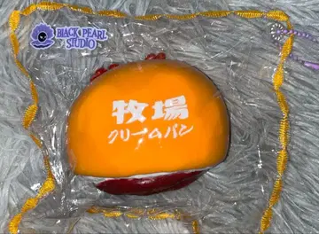 BLACKPEARLSTUDIO 블랙 펄 스튜디오 목장 크림빵