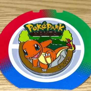 포케파크 칸토 핀즈 히토카게 요미우리랜드 한정품