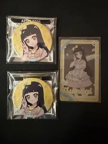 크로싱 라이브 Crossing Live 캔뱃지 클리어 카드 츠무기