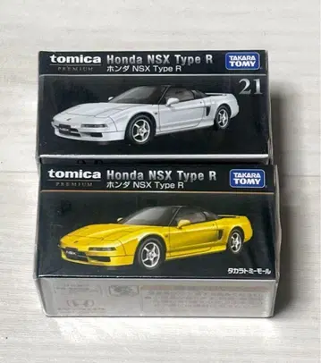 토미카 프리미엄 혼다 NSX Type R 2대 세트
