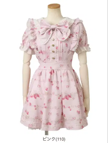 Creamy Berry 패턴 원피스 LIZLISA