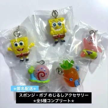 스펀지밥 메지루시 액세서리 전 5종 컴플리트