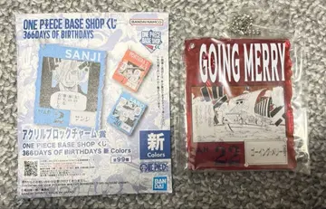 ONE PIECE BASE SHOP 아크릴 블록 참 멜리호