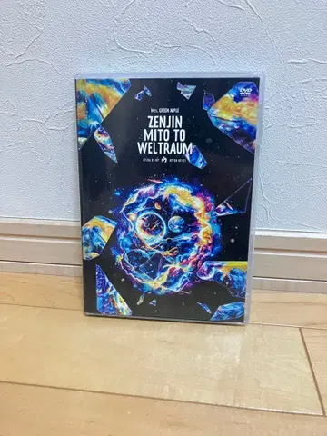 Mrs. GREEN APPLE 라이브 DVD [ 젠진미도와 벨트라움 ]