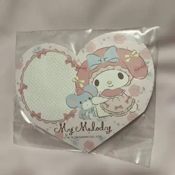 마이멜로디 메모 딸기신문 부록