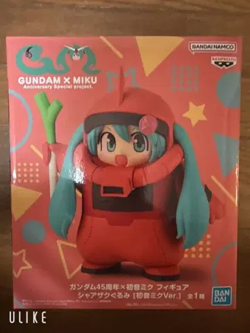 GUNDAM x MIKU 하츠네 미쿠 샤아 자쿠 Ver.