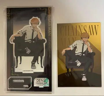 덴지 로프트 아크릴 스탠드