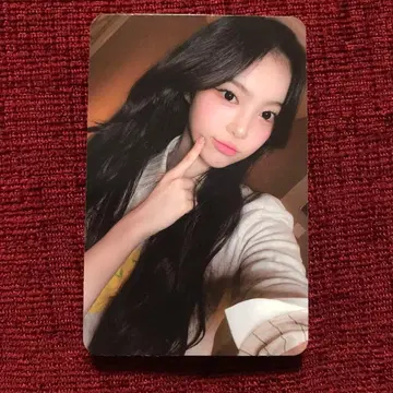 hearts2hearts 이안 트레카 럭키 드로우 Shopee