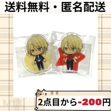 앙스타 플라네타륨 JOYSOUND 아크릴 스탠드 시라토리 아이라 세트