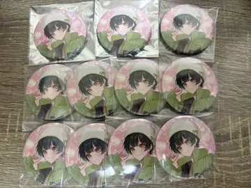 스타폴라 키사라기 유우 겨울 일러스트 캔뱃지 11개