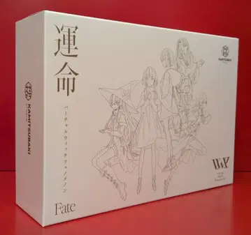 인터넷/방송인 CD V.W.P 운명 SPECIAL BOX