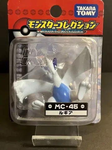 [ 미개봉 새상품 ] 몬스터 컬렉션 MC-45 루기아 피규어