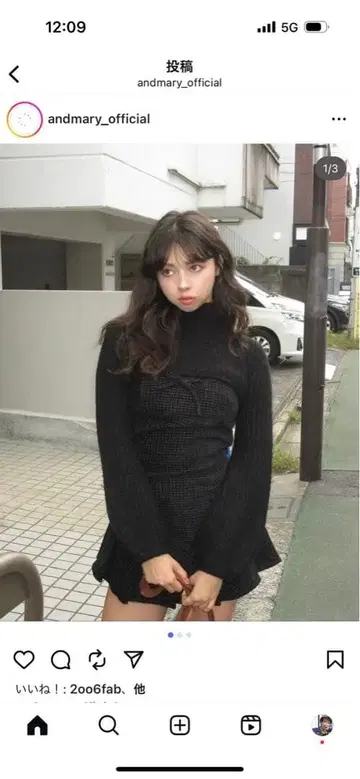 andmary 트위기 트위드 미니 드레스 블랙