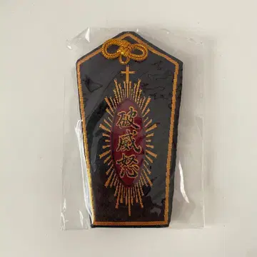 HYDE / 하이 / 블랙 미사 / BIRTHDAY / 부적