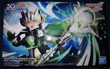 30ML ZONE 한정판 30MS 유피아 (메이가스 폼)