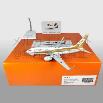 JC Wings 1:200 B737-700 JA01AN 전일공 ANA